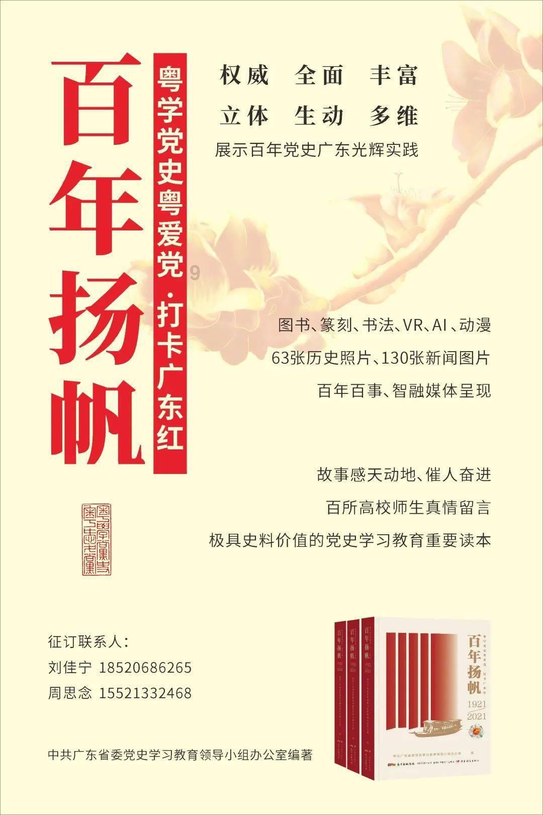 父母总在亲戚面前说我坏话,该如何与这样的父母相处呢?-一站式知识问答网页